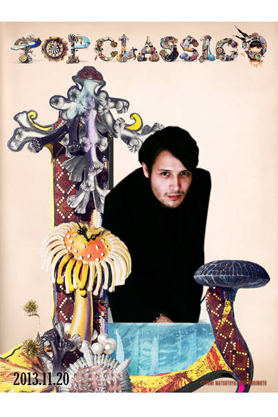 モデル／ファッションディレクターのリヒトさん