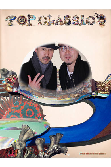 バーニーズ　ニューヨークPRの中野光章さん