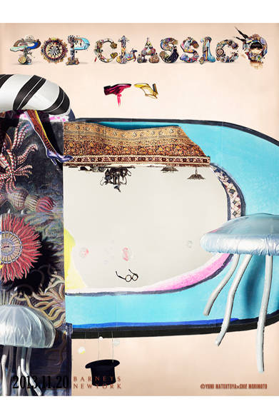 フォトフレーム「P」