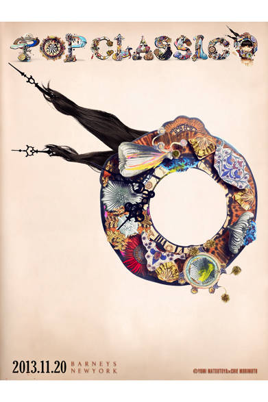 フォトフレーム「O」