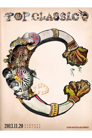 フォトフレーム「C」