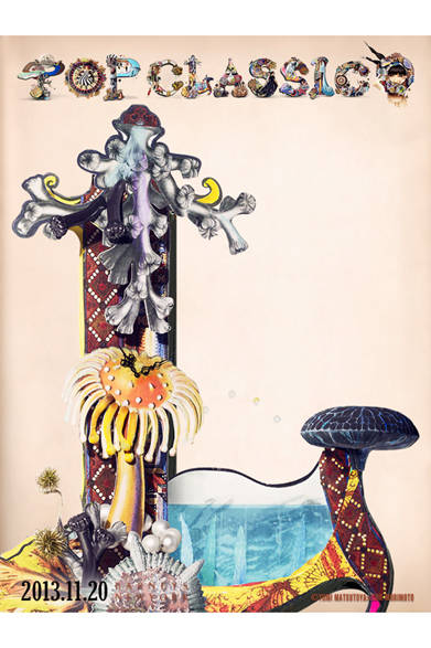 フォトフレーム「L」