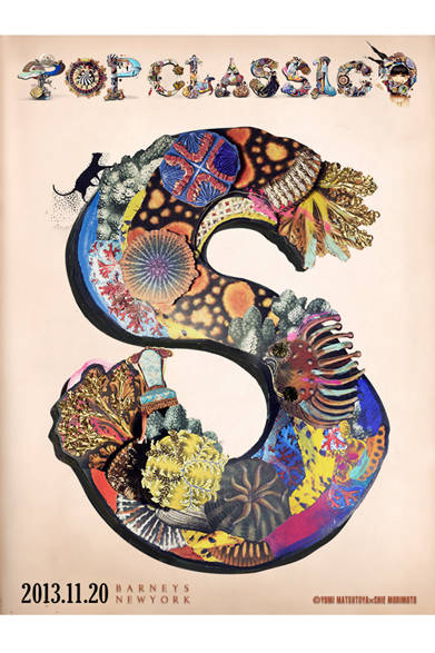 フォトフレーム「S」