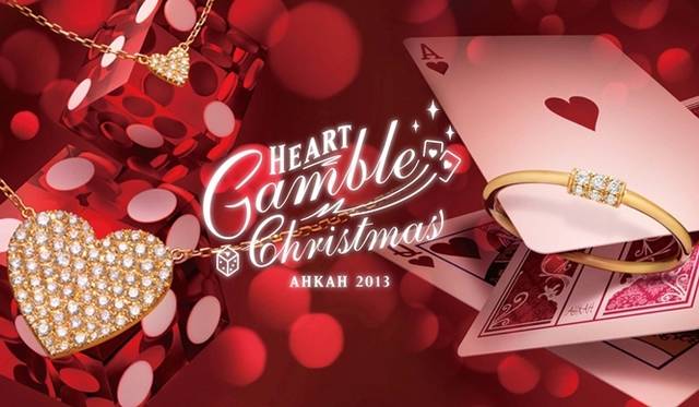 <strong>AHKAH｜伊勢丹新宿本店にてクリスマススペシャルイベント開催</strong>　