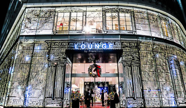 <strong>AOYAMA LOVE TREE</strong>　「LOUNGE by Francfranc」東京都港区南青山3-1-3 スプライン青山東急ビル1～2F　http://www.francfranc.com