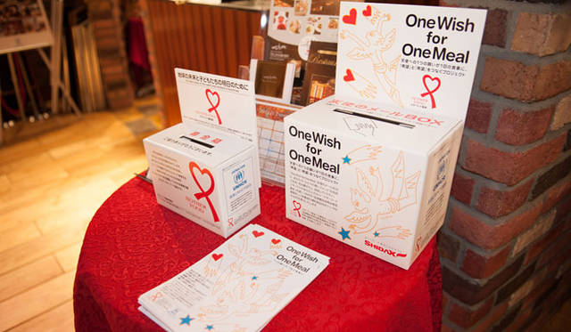 <strong>SHIDAX｜シダックス</strong>　チャリティー活動「One Wish for One Meal」<br>タレント・ベッキーさんとシダックス株式会社 代表取締役会長兼社長 志太勤一氏