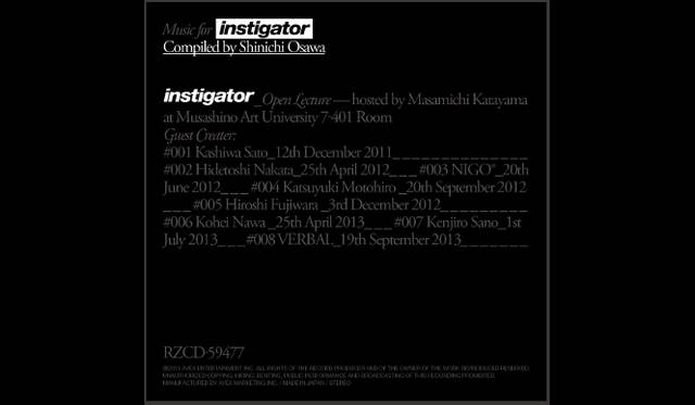 『Music for instigator』<br />RZCD-59477<br />12月18日（水）発売<br />価格│2625円