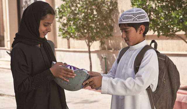 © 2012, Razor Film Produktion GmbH, High Look Group, Rotana Studios All Rights Reserved.