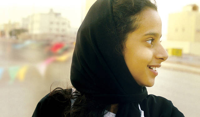 © 2012, Razor Film Produktion GmbH, High Look Group, Rotana Studios All Rights Reserved.