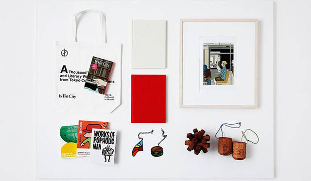 <strong>BEAMS｜ビームス</strong>　ギフトキャンペーン「The perfect gift shop BEAMS」　12月25日（水）まで毎日更新されるコンテンツでは、あらたなギフトアイテムとの出合いが楽しめる