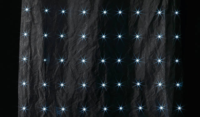 「eLumino Aves（エルミノ アヴェス）」