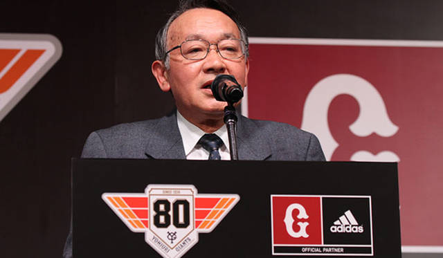 <strong>adidas｜アディダス</strong>　読売巨人軍 代表取締役社長 桃井恒和氏