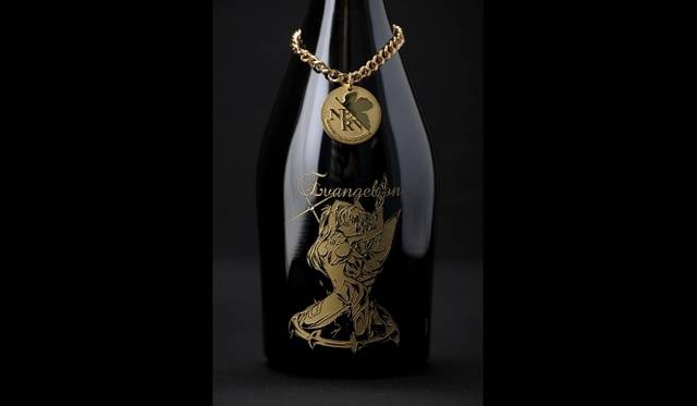 2013年版「式波・アスカ・ラングレー」ボトル