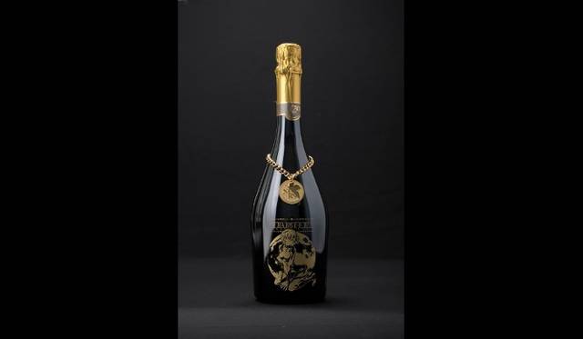 2013年版「アヤナミレイ(仮称)」ボトル