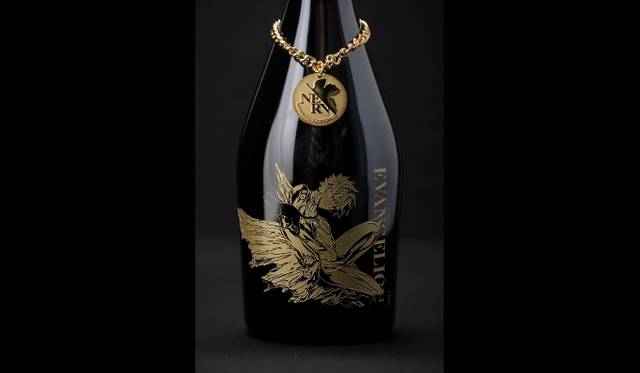 2013年版「渚カヲル」ボトル