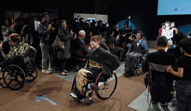 Photo by MASAO OKAMOTO