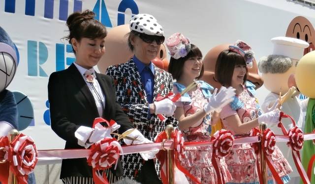 <strong>連載｜戸田恵子「敬愛なる、やなせたかし先生」</strong><br /><br />「神戸アンパンマンミュージアム」テープカット