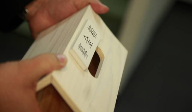 参加者からの募金はすべてモア・トゥリーズの森へと寄付される