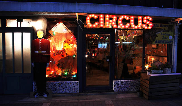 ゲストハウス「パンとサーカス」