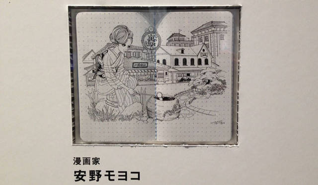 21_21デザインサイトにて、安野モヨコのスケッチ