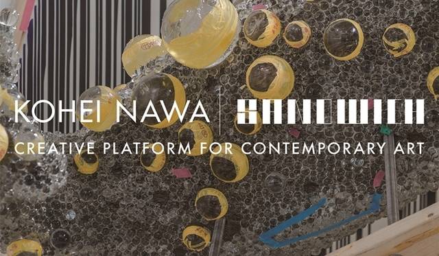 <strong>ART｜表参道のEYE OF GYREで『KOHEI NAWA｜SANDWICH』</strong>　