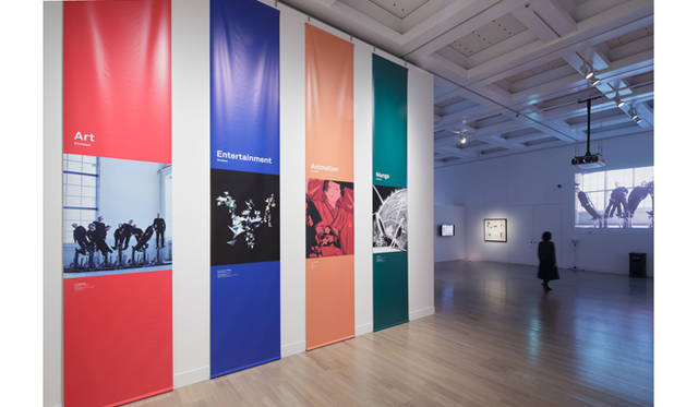 昨年度[第16回]文化庁メディア芸術祭 受賞作品展の様子　提供：文化庁メディア芸術祭事務局