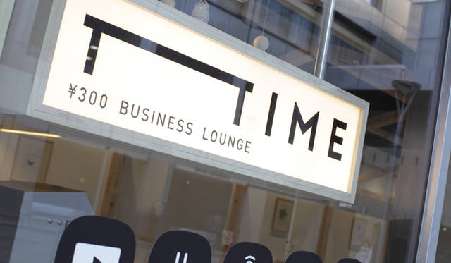 「T-TIME」には「Take」「Think」「Talk」の意味が込められている