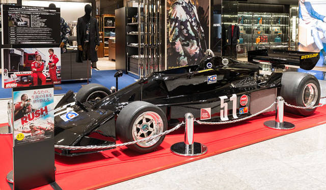 <strong>阪急メンズ東京｜HANKYU MEN’S TOKYO</strong>　4階 インターナショナルクリエイターズ「JACK SPADE（ジャック・スペード）」