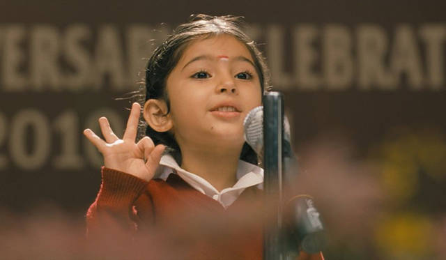 © AP International All Rights Reserved.