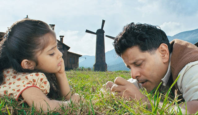 © AP International All Rights Reserved.