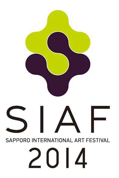 <strong>ART｜音で“札幌”を表現する『都市空間のサウンドコンペティション』を開催</strong><br /><br />札幌国際芸術祭2014　ロゴマーク<br />©2011 Kab Inc. Photography by Rama<br /><br />国際芸術祭事務局<br />Tel.011-211-2314（受付時間　平日 8:45 ～ 17:15）