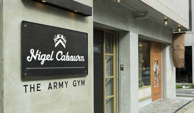 <strong>Nigel Cabourn｜ナイジェル・ケーボン</strong>　直営旗艦店「Nigel Cabourn, THE ARMY GYM」