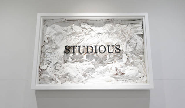 <strong>STUDIOUS｜ステュディオス</strong>　「STUDIOUS」のショップのシンボル