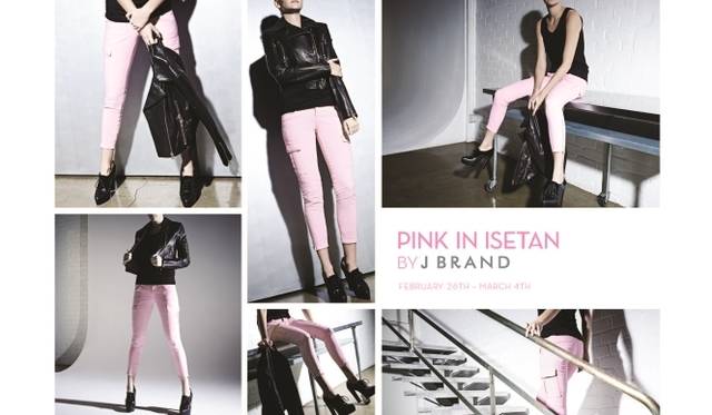<strong>J BRAND｜ポップアップストアが伊勢丹新宿にオープン</strong>　「PINK IN ISETAN BY J BRAND」