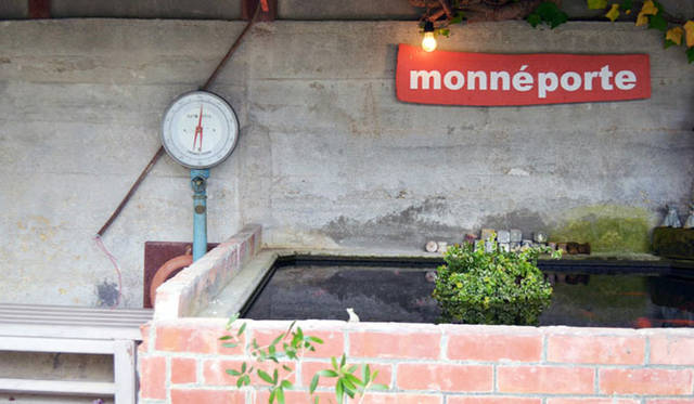 <strong>合同展示会「thought」</strong>