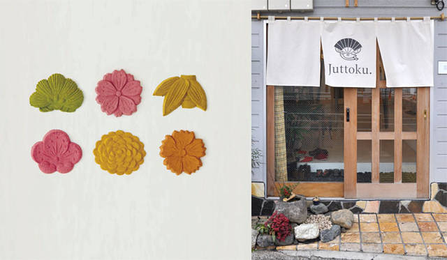 <strong>Juttoku.｜ジュットク</strong>　「Juttoku.SHOP」