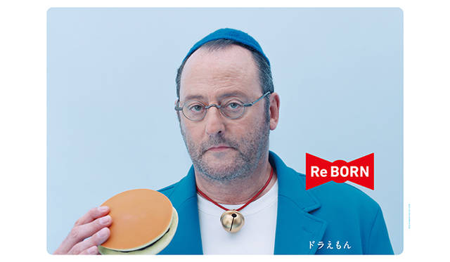 トヨタ自動車「ReBORN」