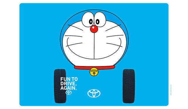 トヨタ自動車「ReBORN」