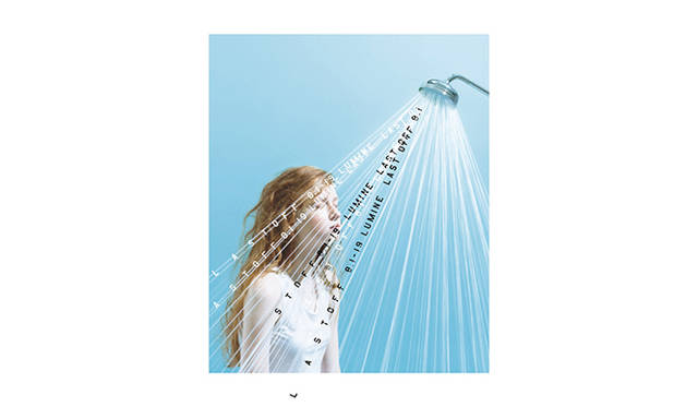 ルミネ「LUMINE LAST OFF」