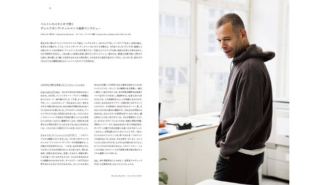 ヴォルフガング・ティルマンス