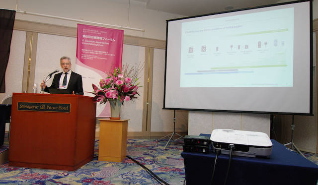 シュタイガー博士は今回、NEDOとドイツ連邦環境・自然保護・建設・原子炉安全省(BMUB)が共同で開催した「第6回 日独環境フォーラム」に出席するために来日