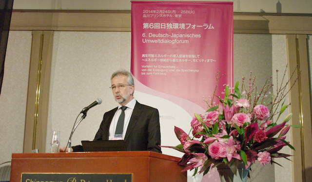 シュタイガー博士は今回、NEDOとドイツ連邦環境・自然保護・建設・原子炉安全省(BMUB)が共同で開催した「第6回 日独環境フォーラム」に出席するために来日