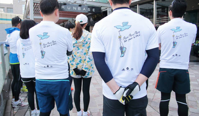 イベントでは参加費として寄付金を募り、集まったお金はすべて、被災した子どもたちへの支援活動をつづける支援基金「ハタチ基金」に寄付している<br /><br />ハタチ基金<br />http://www.hatachikikin.com