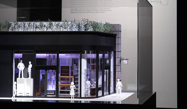 PASS THE BATON MARUNOUCHI　※写真は前回会場風景