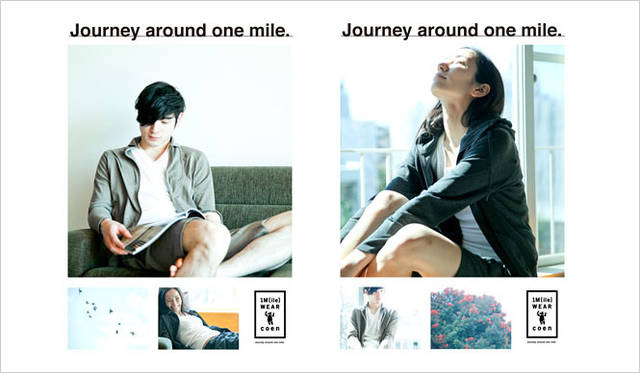 「1M[ile] WEAR coen（ワンマイルウエア コーエン）」