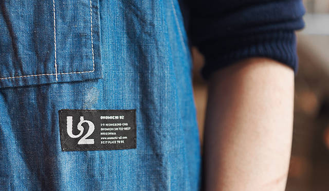 Photograph by Tetsuya Ito/Coutesy of Discover Link Setouchi