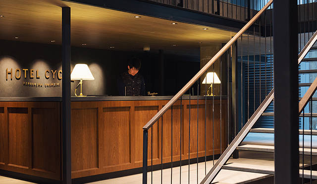 Photograph by Tetsuya Ito/Coutesy of Discover Link Setouchi