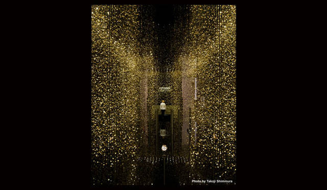 <strong>CITIZEN｜シチズン</strong>　ミラノサローネ「LIGHT is TIME」