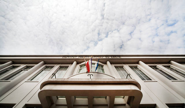 <strong>ART｜京都を舞台にした『KYOTOGRAPHIE 国際写真フェスティバル』今年も開催</strong>　アンスティチュ・フランセ関西 © 2014 Naoyuki Ogino