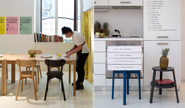 <strong>KARIMOKU NEW STANDARD｜カリモク ニュー スタンダード</strong>　ミラノサローネ エキシビション「Kitchen Library 02」